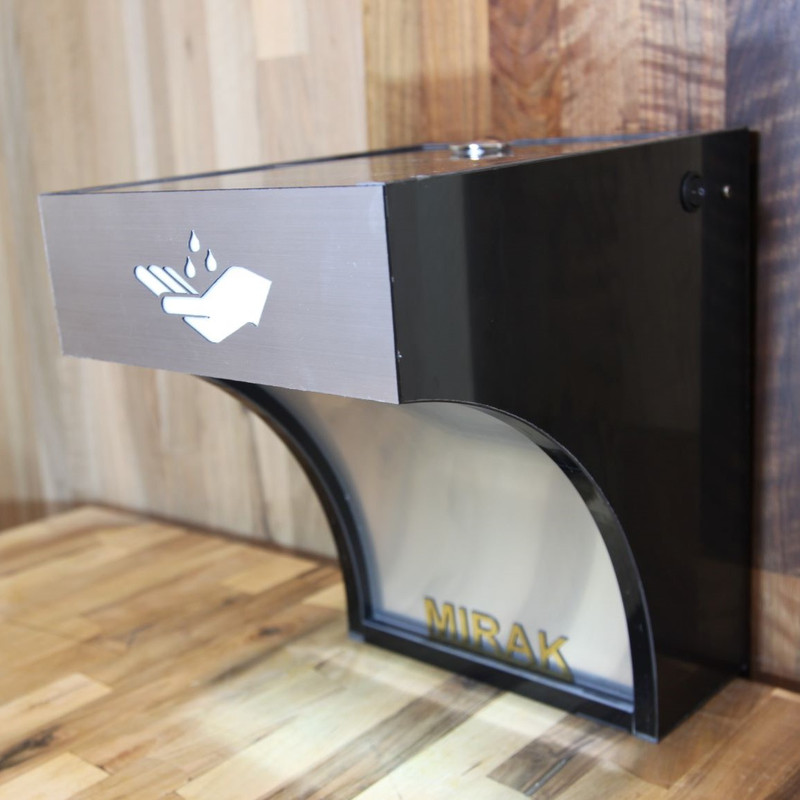 دستگاه ضد عفونی کننده میرک مدل PW3BS