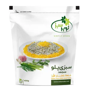 سبزی پلو منجمد نوبر سبز - 400 گرم