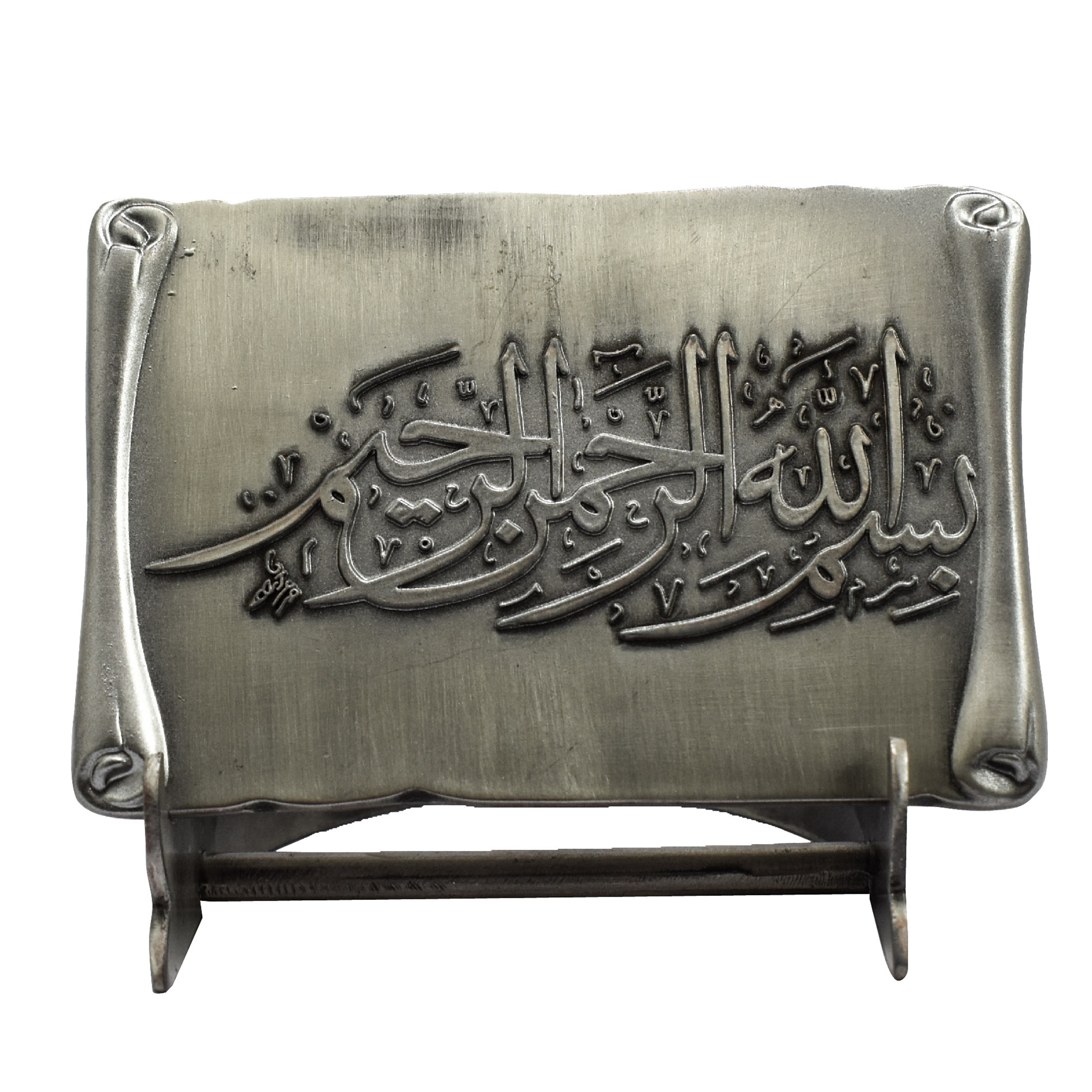 تندیس رومیزی طرح بسم الله الرحمن الرحیم کد 194