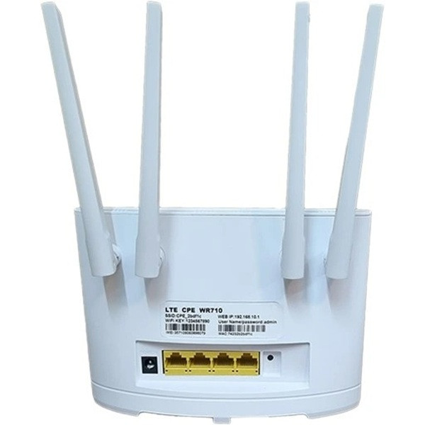 مودم روتر 4G بی وت مدل B77
