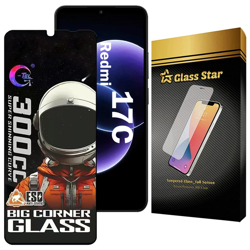 محافظ صفحه نمایش گلس استار مدل BIGCG مناسب برای گوشی موبایل شیائومی Redmi 17C