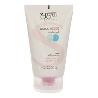 شیر پاک کن سی گل مدل Cleaning Milk 3 in 1 حجم 125 میلی لیتر