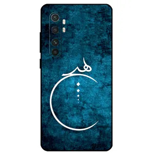 Megafone 3972 Cover For Xiaomi Mi Note 10 Lite