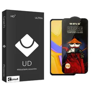 Coconut UDB Airbag Screen Protector For   V40