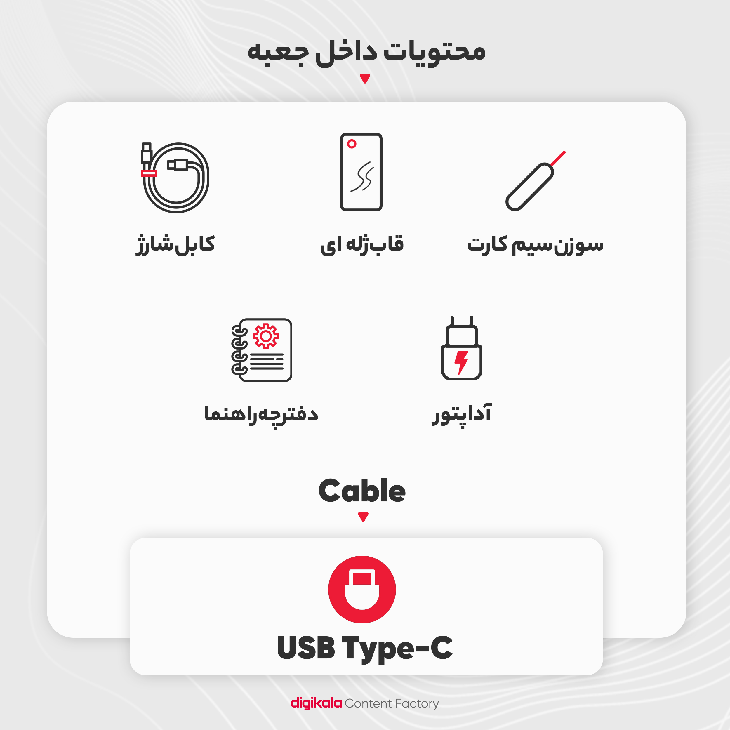 گوشی موبایل شیائومی مدل Redmi Note 13 Pro 4G دو سیم کارت ظرفیت 256 گیگابایت و رم 8 گیگابایت - به همراه بسته اینترنت 100 گیگابایتی یک ماهه همراه اول