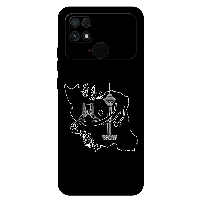 کاور مگافون کد 1870 مناسب برای گوشی موبایل شیائومی Poco C40