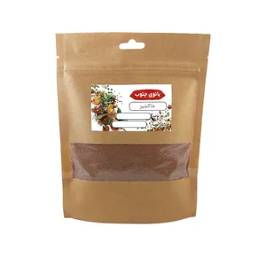 خاکشیر بانوی جنوب - 250 گرم