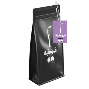 پودر قهوه عربیکا کلمبیا فیکا - 500 گرم