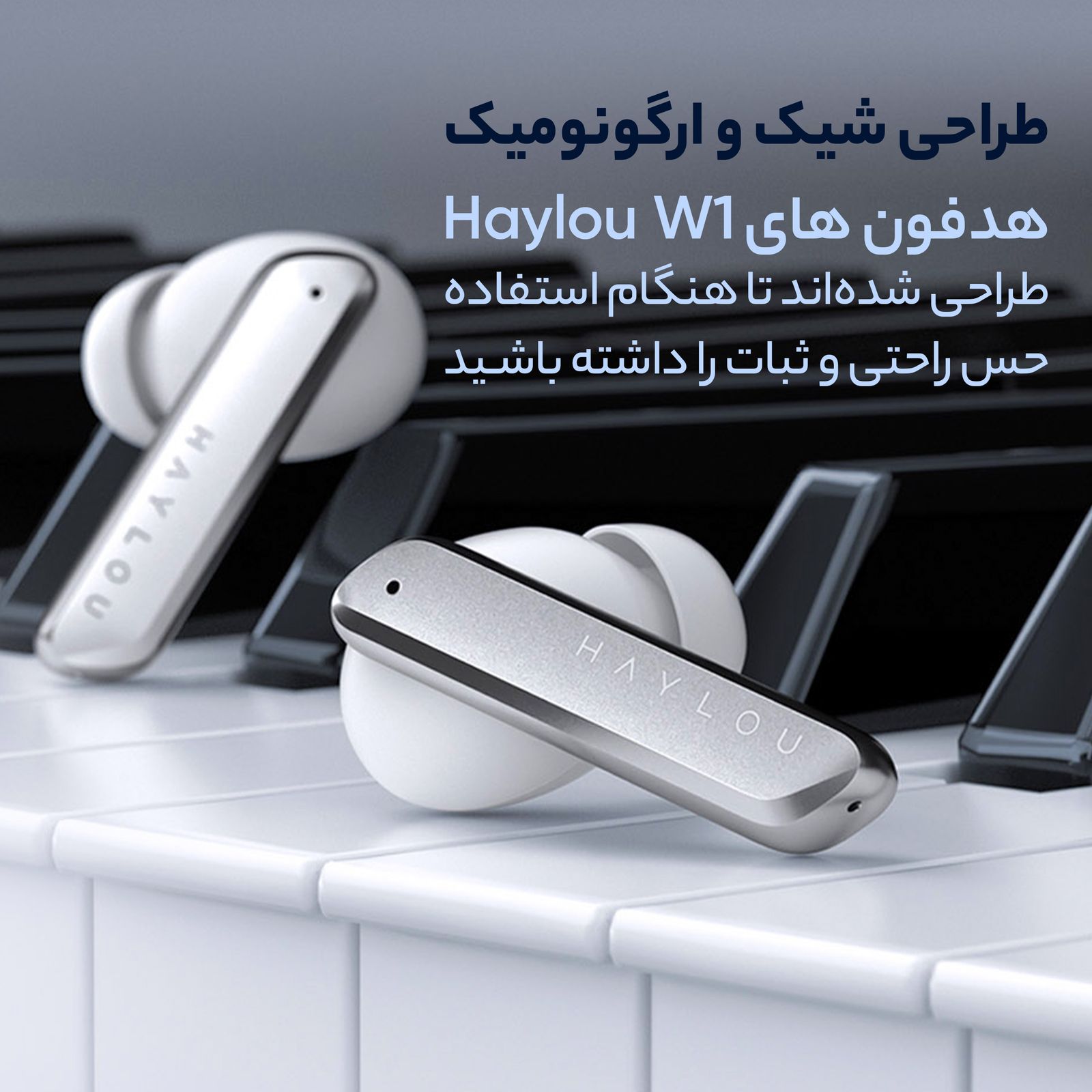 هدفون بلوتوثی هایلو مدل W1 -  - 12