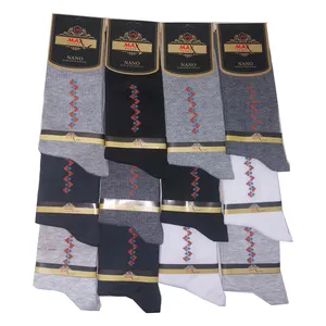 جوراب مردانه مدل Nano Max مجموعه 12 عددی