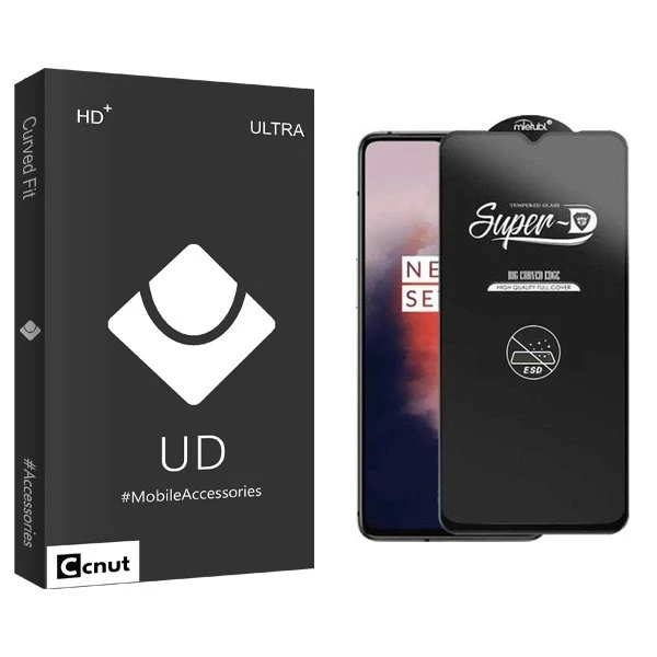 محافظ صفحه نمایش کوکونات مدل UDB SuperD_ESD مناسب برای گوشی موبایل وان پلاس 7T