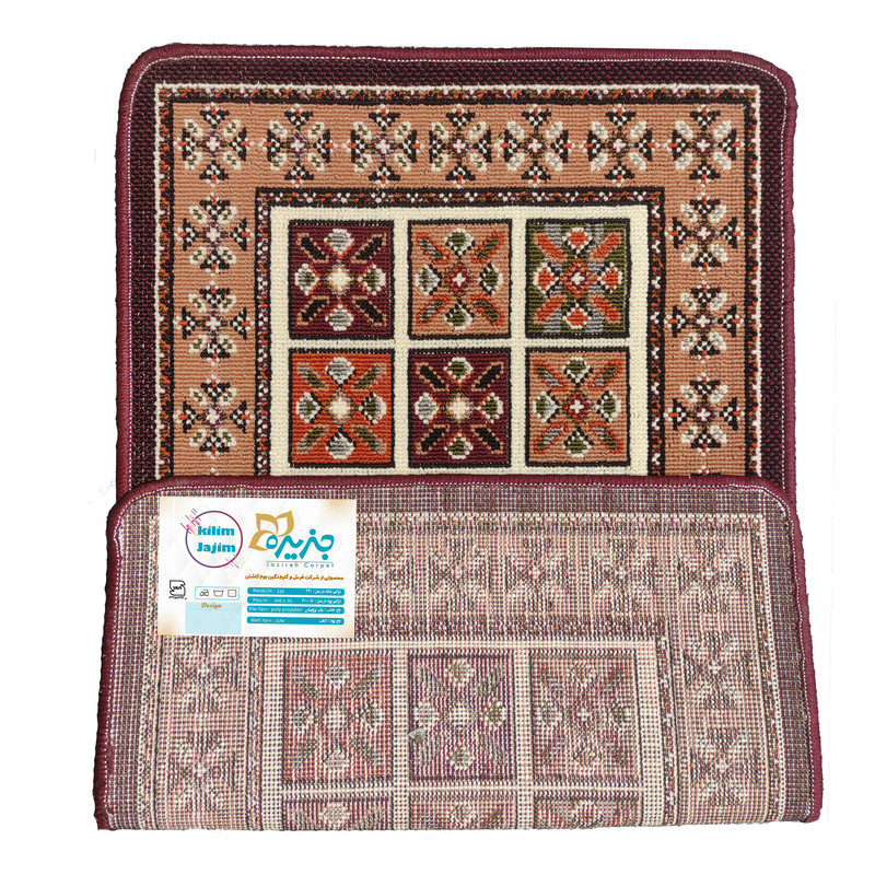 گلیم ماشینی جزیره مدل شاهسوند