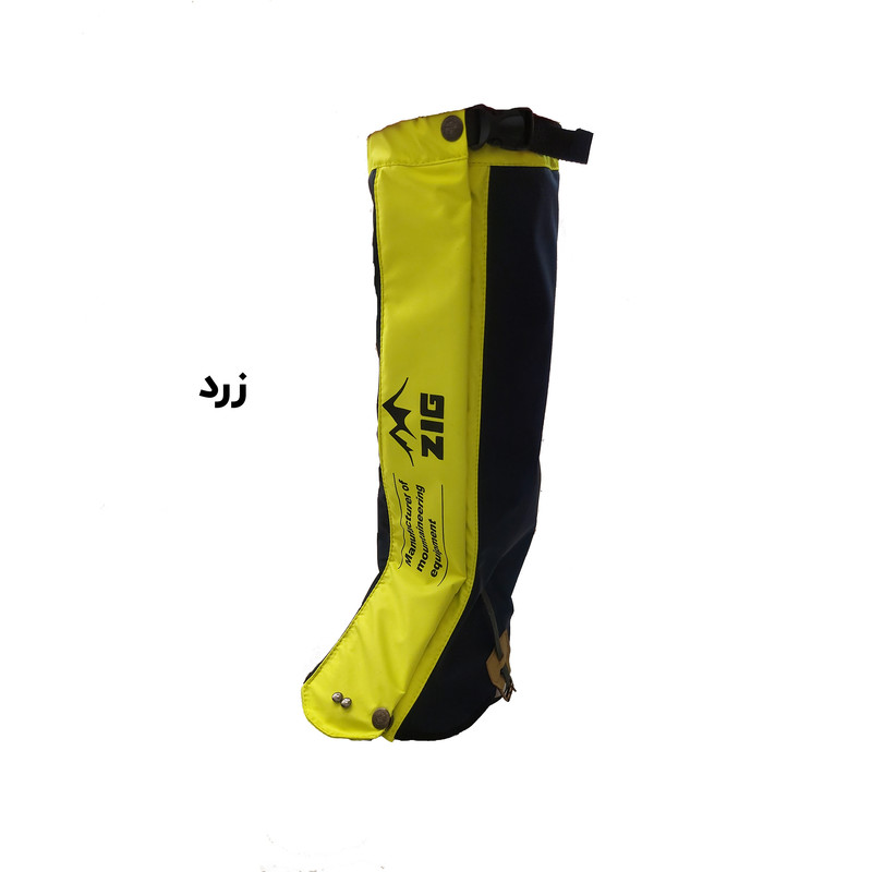 گتر کوهنوردی زیگ مدل 123