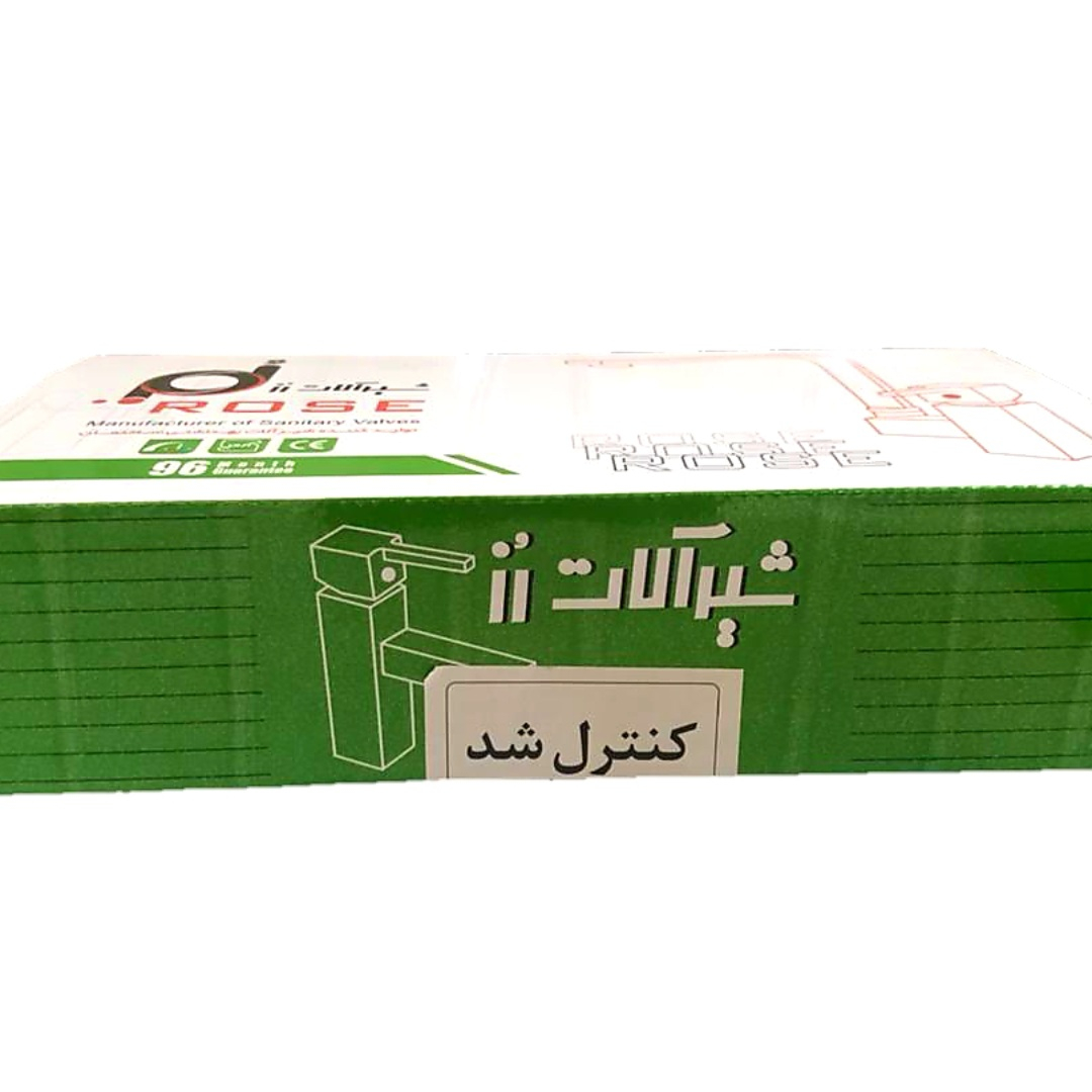 شیر روشویی شیرالات رز مدل اسمارت