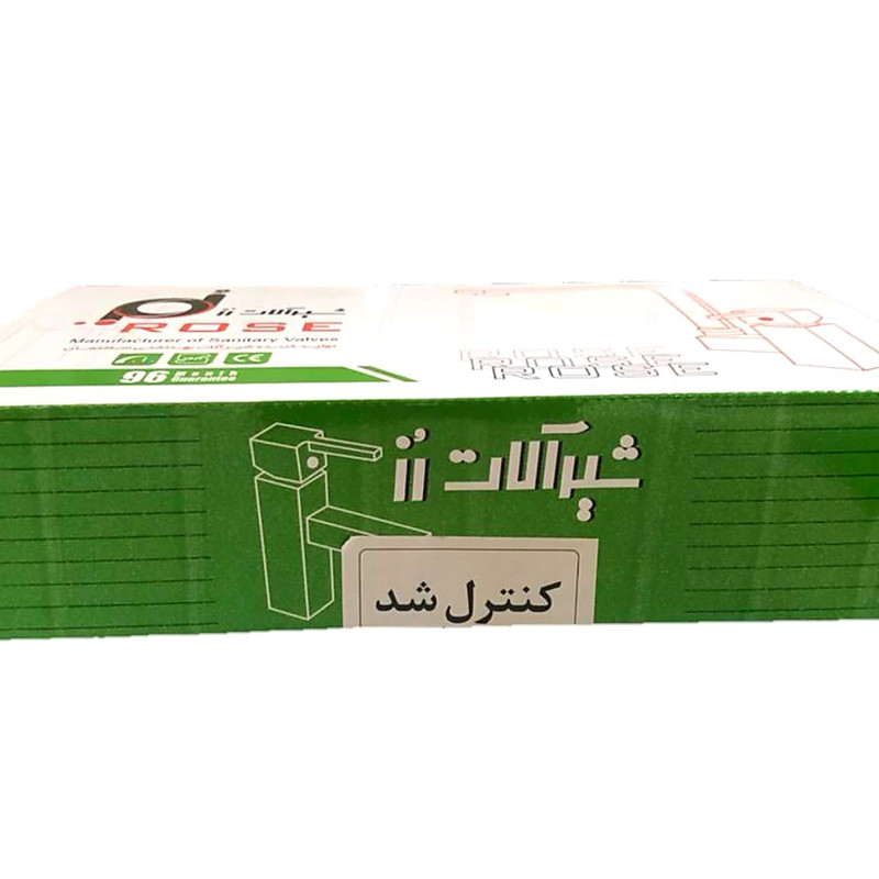 شیر آشپزخانه شیرالات رز مدل یکتا