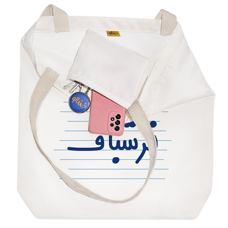 ساک خرید خندالو طرح فرشباف کد 3959