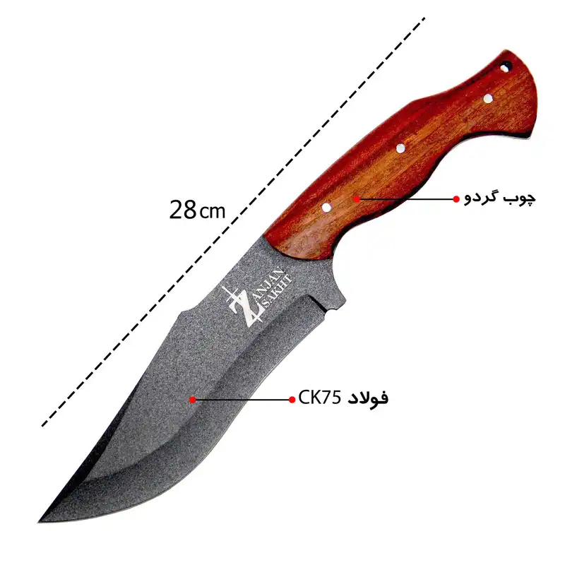 چاقوی سفری مدل P-9