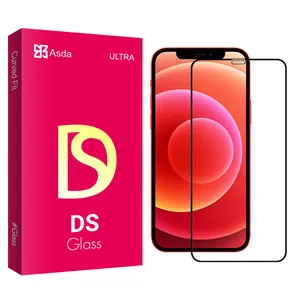 Asda DS glass Screen Protector For Apple Iphone 12