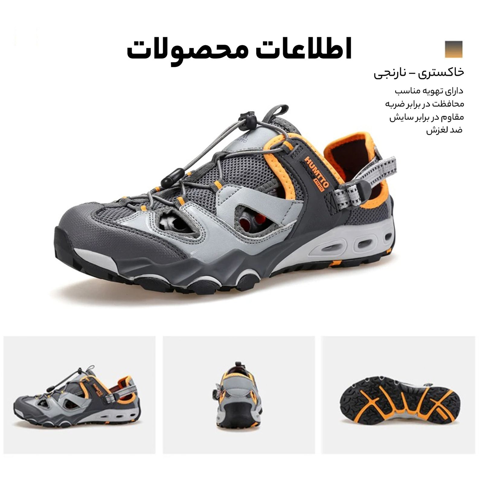 کفش طبیعت گردی مردانه هامتو مدل 630261A-2 -  - 7