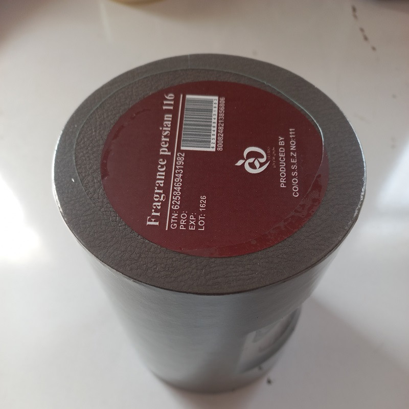 ادو پرفیوم زنانه فراگرنس پرشیا 116 مدل اکلت لانوین حجم 75 میلی‌لیتر