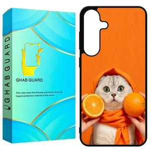 Ghab Guard GCHPS24 Cover For Samsung Galaxy S24