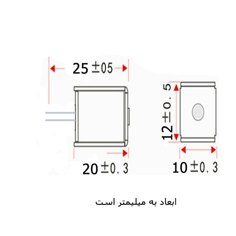 شیر خلاء برقی مدل SA-DC03v