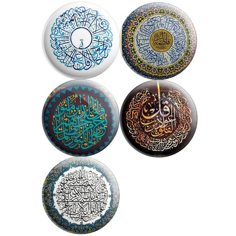 پیکسل پرمانه طرح ادعیه و مذهبی کد pmg5.10444 مجموعه 5 عددی