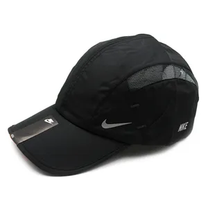 کلاه کپ مدل Y-235