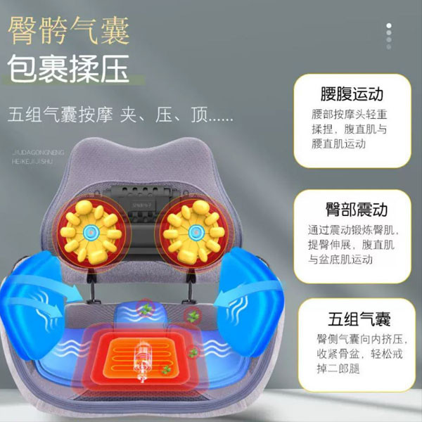 صندلی ماساژور مدل YJ-P7 صندلی ماساژور مدل YJ-P7