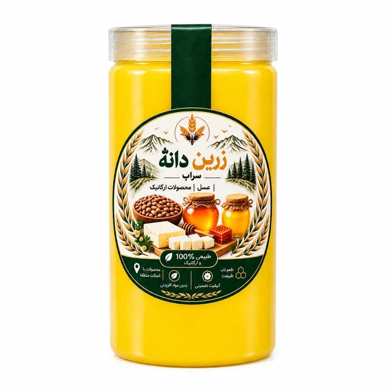 روغن حیوانی نیمه جامد - ۶۰۰ گرم