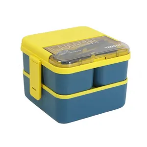 ظرف غذا مدل لانچ باکس کد 07 1800ml