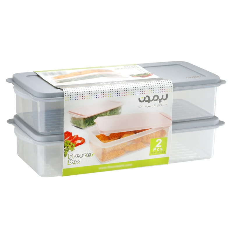 ظرف نگهدارنده لیمون مدل فریزری FL-2 بسته دو عددی