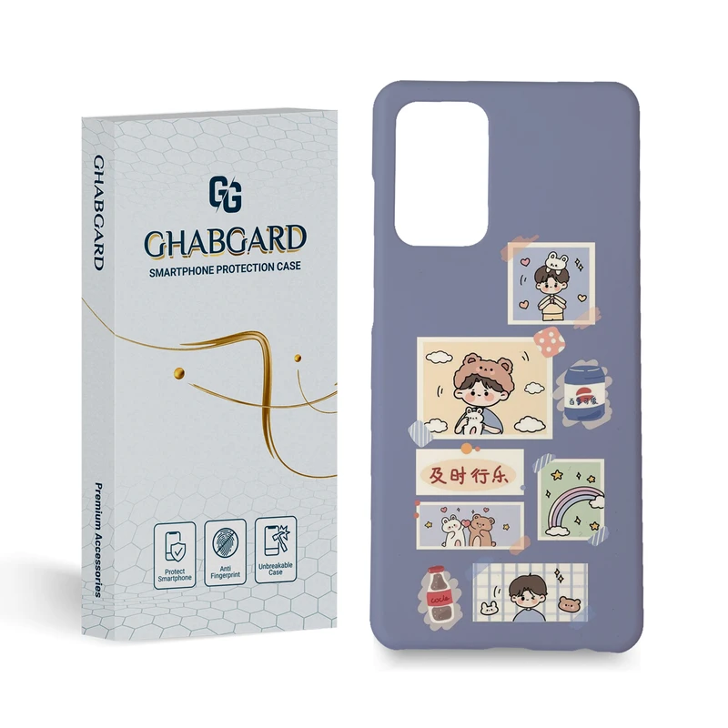 کاور قاب گارد مدل فانتزی مناسب برای گوشی موبایل سامسونگ galaxy a72