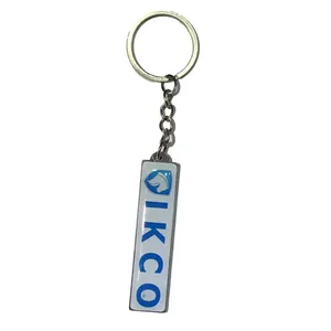 جاسوییچی خودرو مدل  ico