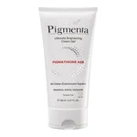 ژل کرم روشن کننده آردن مدل Pigmathione ARB حجم 150میلی لیتر