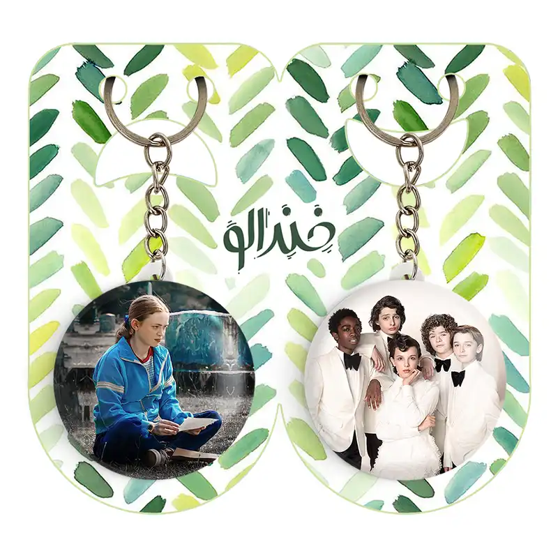 جاکلیدی خندالو مدل مکس سریال استرنجر تینگز Stranger Things کد 1933719338 مجموعه 2 عددی