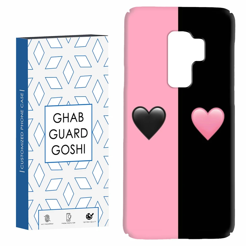 کاور قاب گارد گوشی کد Dimo-251 مناسب برای گوشی موبایل سامسونگ Galaxy S9 plus