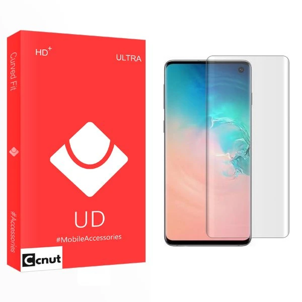محافظ صفحه نمایش کوکونات مدل UD UV_NW مناسب برای گوشی موبایل سامسونگ Galaxy S10