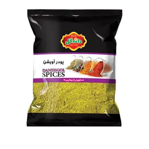 پودر آویشن دانه گل -  20 گرم