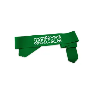 سربند عزاداری مدل یا فاطمه (س) کد 00204136S