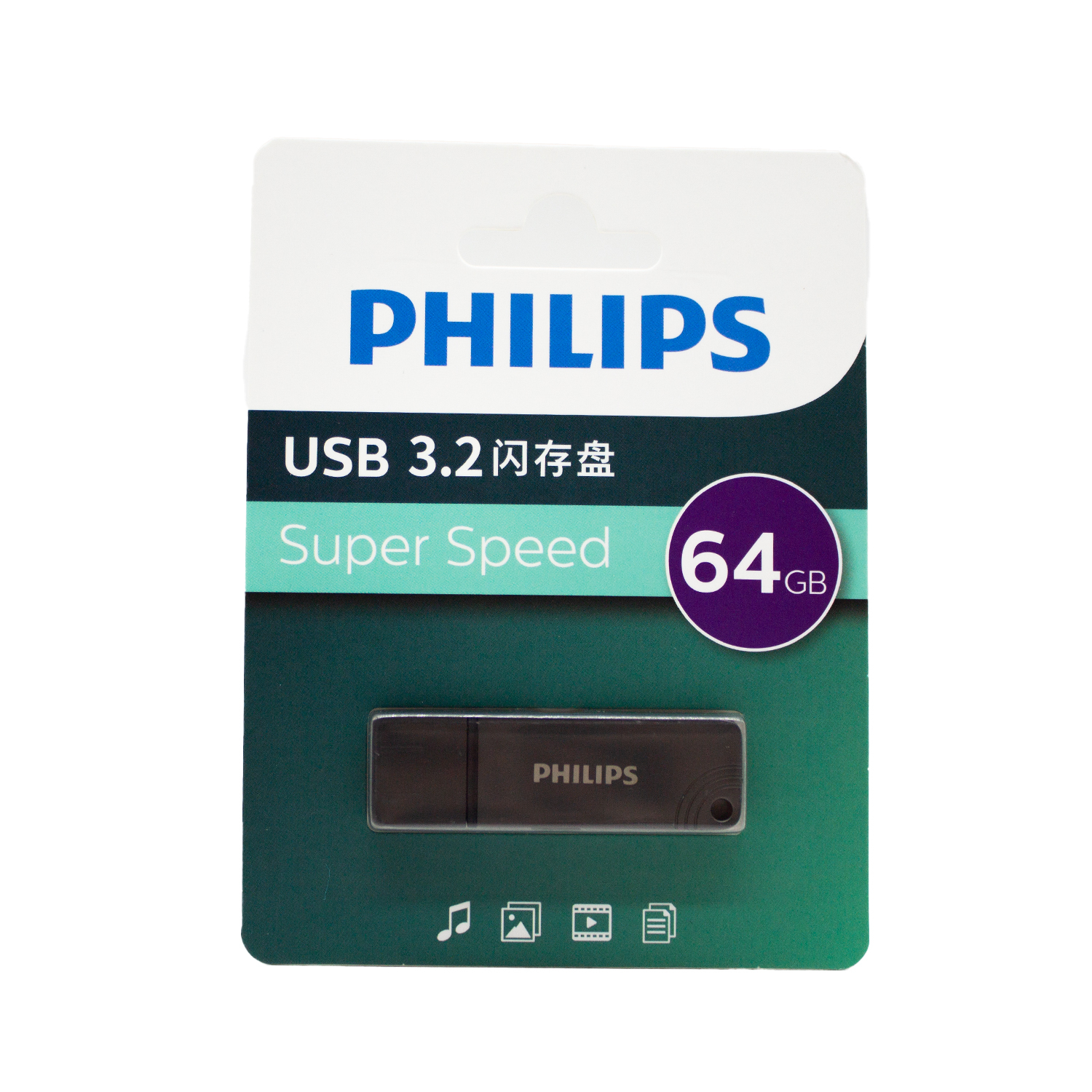 فلش مموری فیلیپس مدل FM11U-A 3.2 ظرفیت 64 گیگابایت با رابط USB 3.2