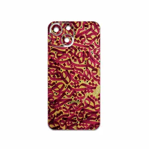 MAHOOT Nastaliq-6 Cover Sticker for Apple iPhone 13 Mini