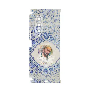MAHOOT Saadi-FullSkin Cover Sticker for Samsung Galaxy Z Fold4