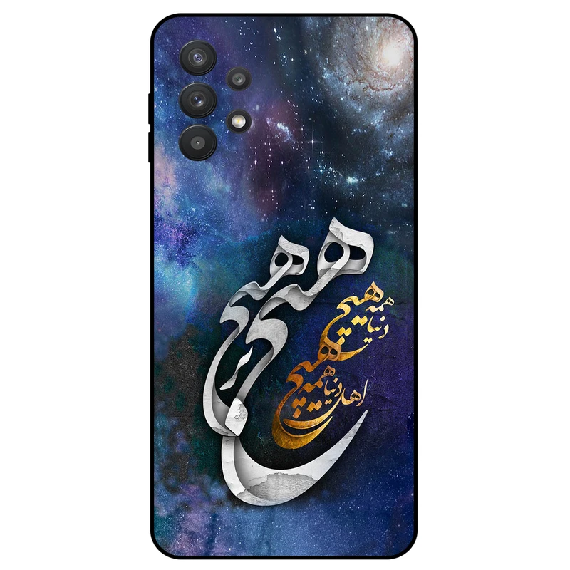 کاور مگافون کد 7702 مناسب برای گوشی موبایل سامسونگ  M32 5G