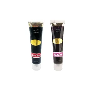 رنگ خوراکی ژله ای قرمز تیره و بنفش مدل نیلیگون - 100 گرم بسته 2 عددی