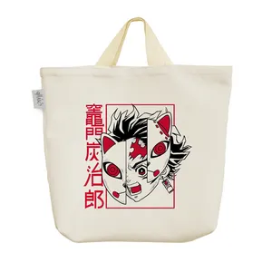 ساک خرید خندالو مدل انیمه شیطان کش Demon Slayer کد 5361