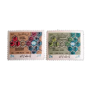 تمبر یادگاری مدل مسابقات فوتبال کد IR1009 