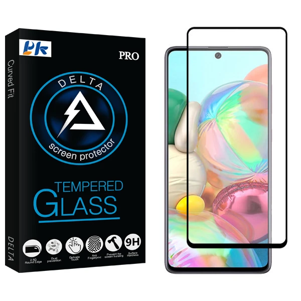 محافظ صفحه نمایش سرامیکی مات پی کی مدل Delta Glass مناسب برای گوشی موبایل سامسونگ Galaxy A71/ M51
