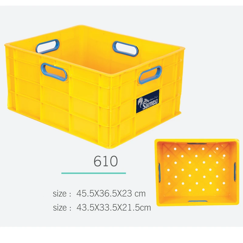سبد سامکو مدل YP-610 عکس شماره 3