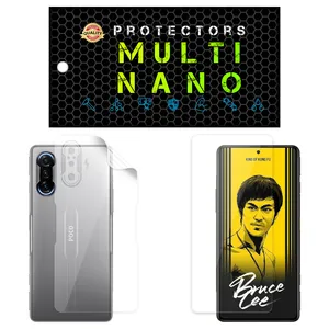 Multi Nano X-SFT Screen Protector For Xiaomi Poco F3 GT with back skin